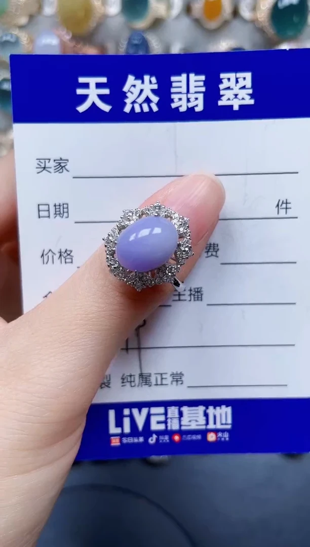 银S925镶嵌戒指翡翠319