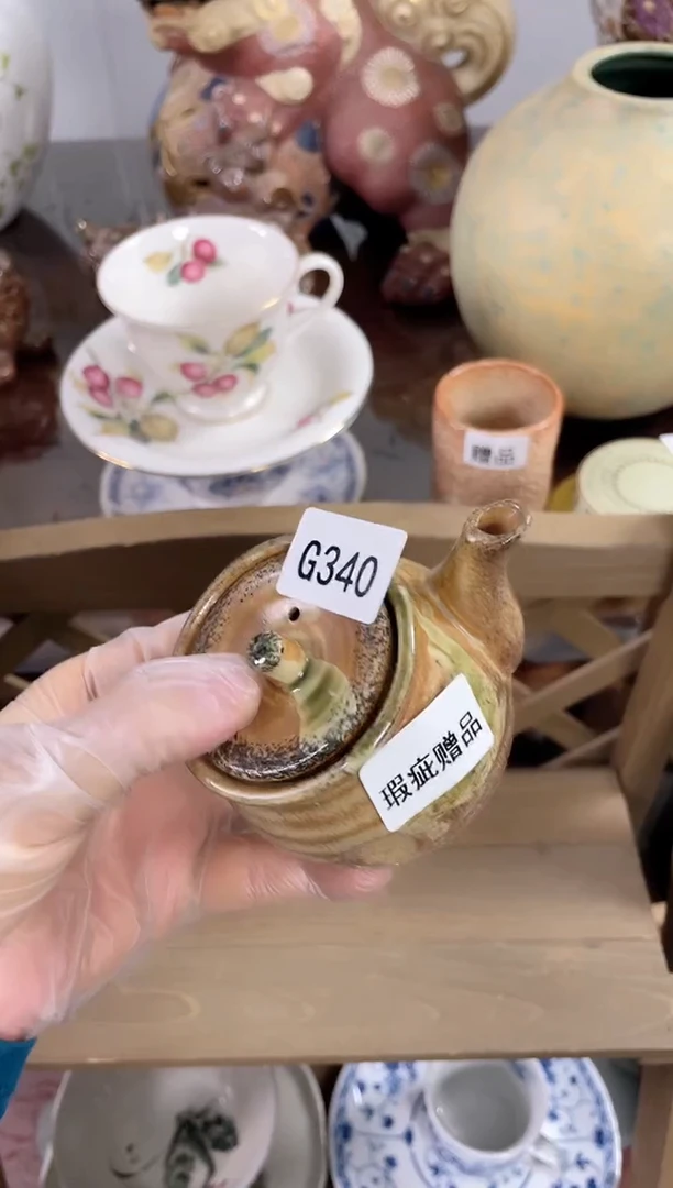 轩**香安佳佳直播间g340