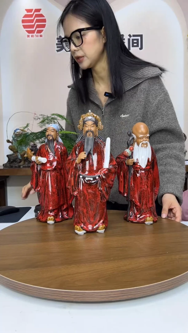 1956美陶 直播间链接