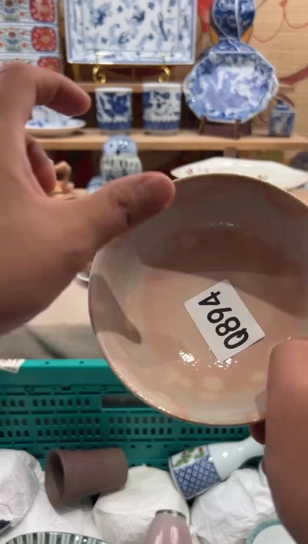 瓷片J****?瓷片满20包邮Q894