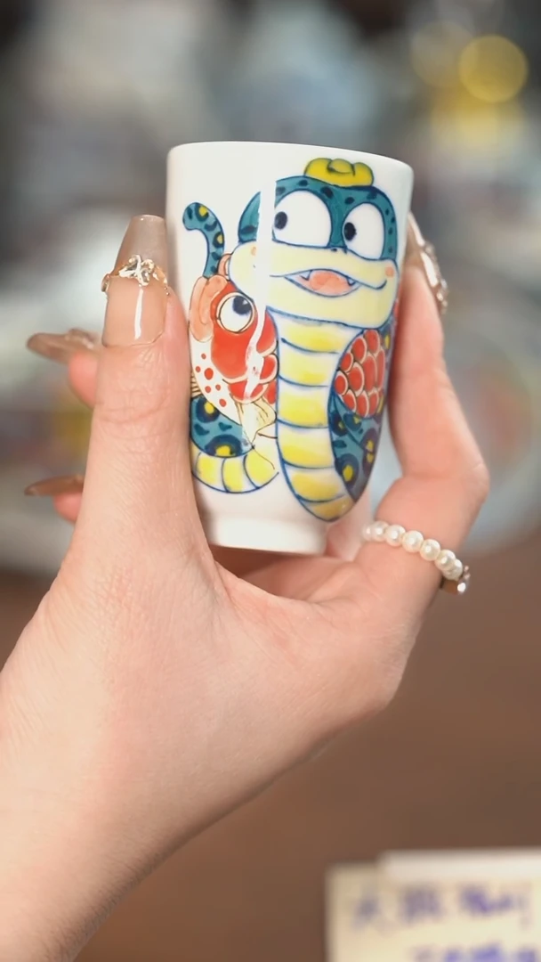 【闪购商品】灵蛇闻香杯（）景德镇昨明陶瓷