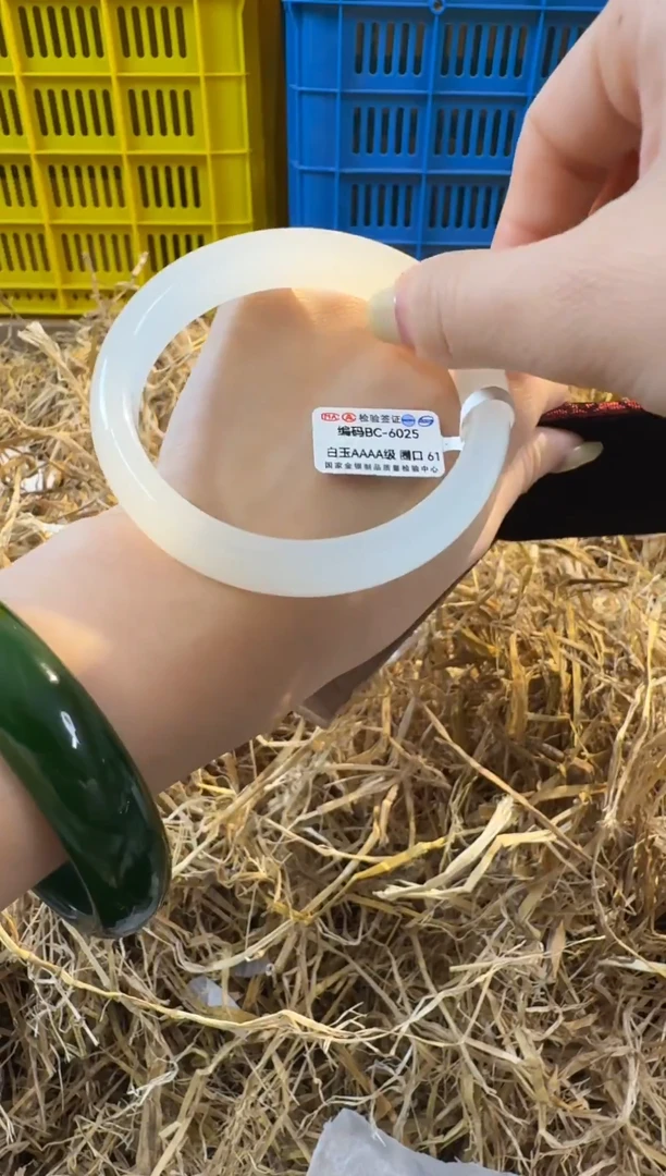 未镶嵌手镯石英质玉6025