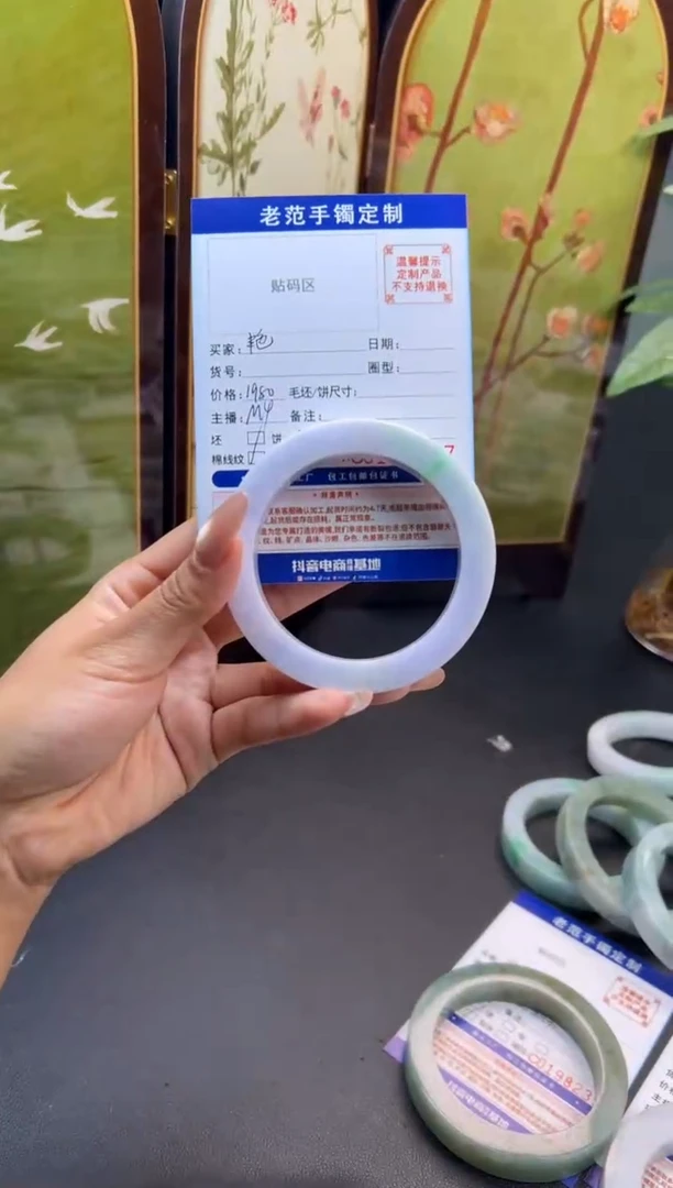 未镶嵌手镯定制翡翠艳*手镯56-60