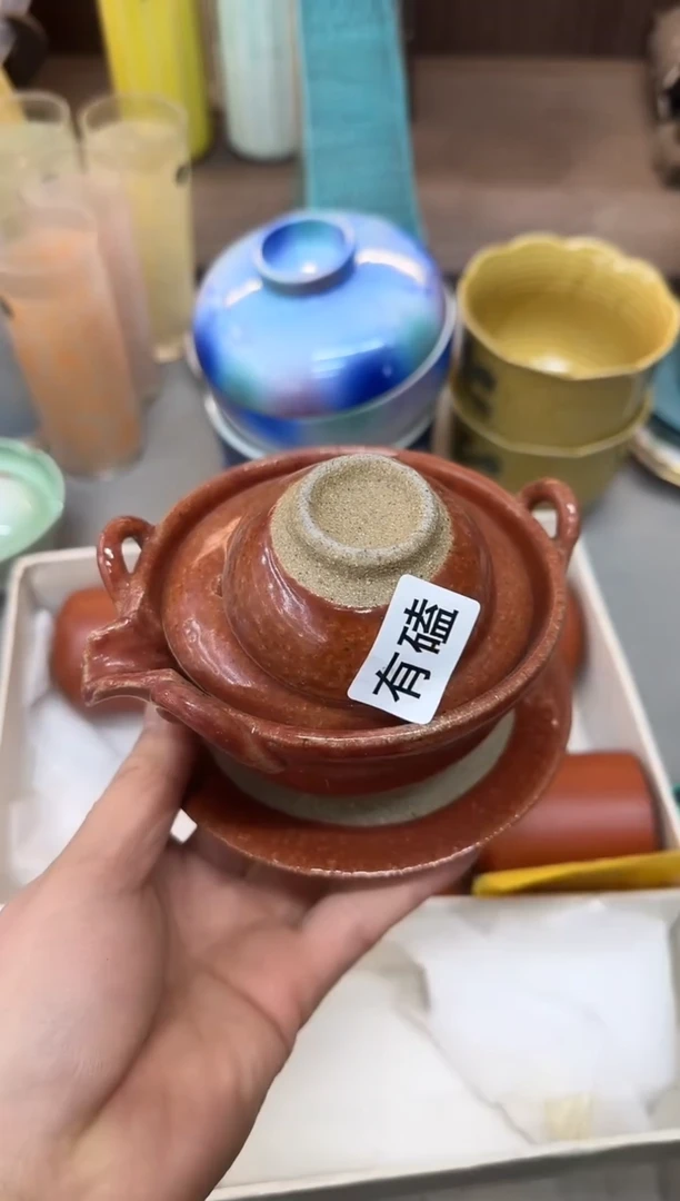 1你****?瓷器瓷器瓷器瓷器