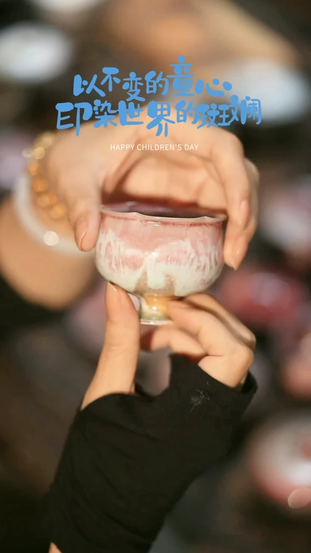 摆件茶器野汀手工手作@@YT360
