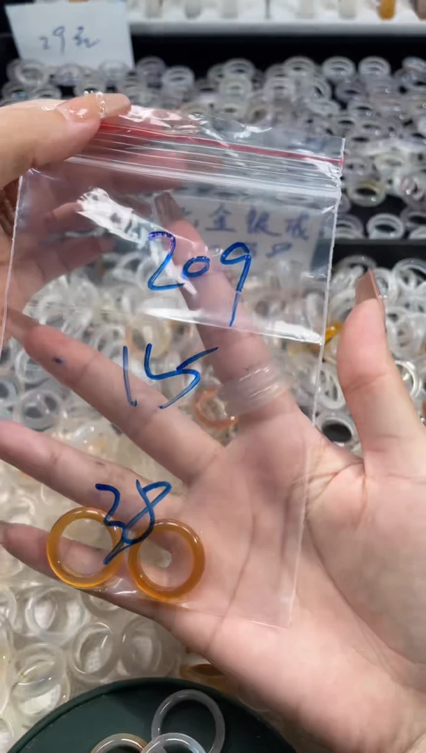 玛瑙/玉髓戒指未镶嵌209