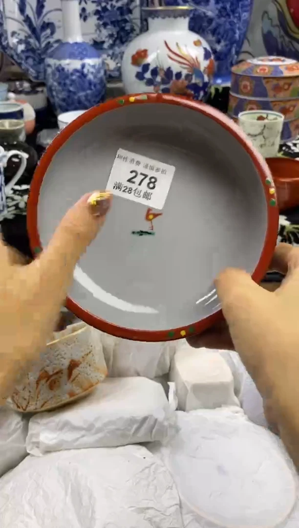 瓷片择*瓷色工艺品品品品278