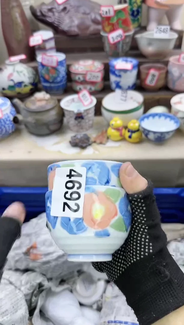 【闪购商品】瓷片4692淘艺瓷器满18发货一单一付