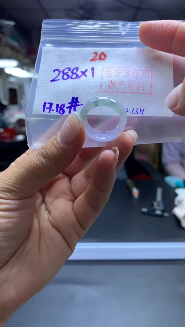 未镶嵌定制翡翠戒圈#288元-毛货需精细抛光