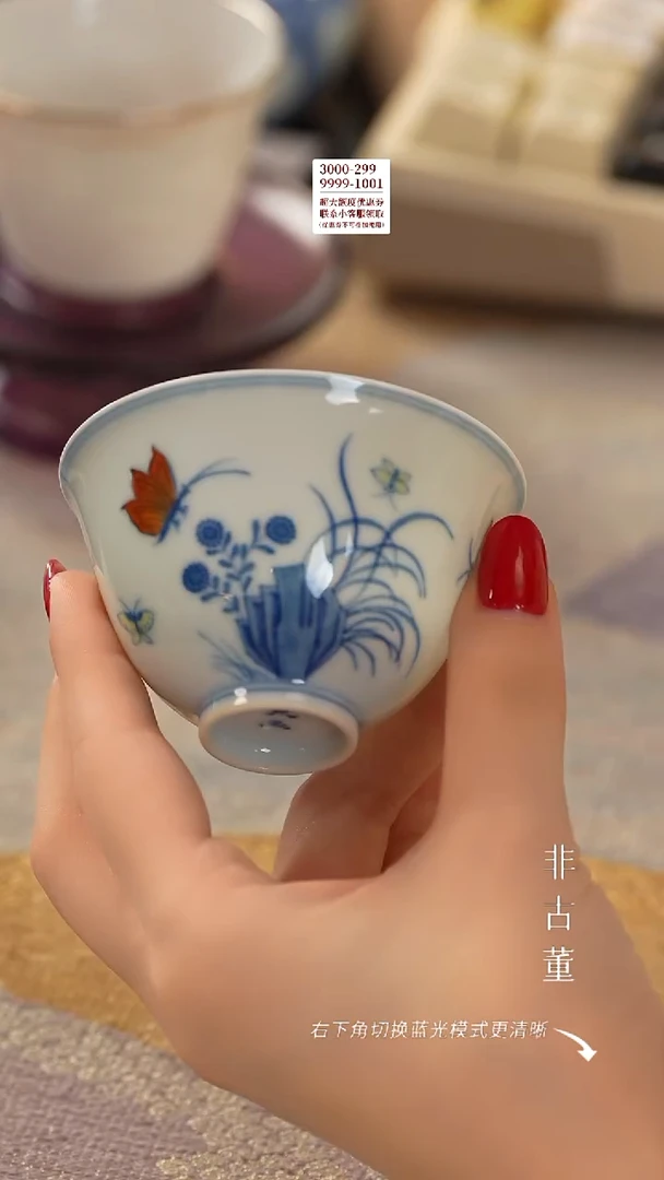 小瓷江江严选好物