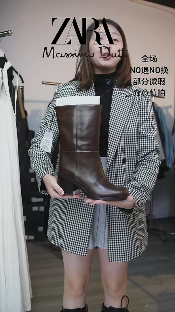 允禾大牌折扣棕色靴子39码38码