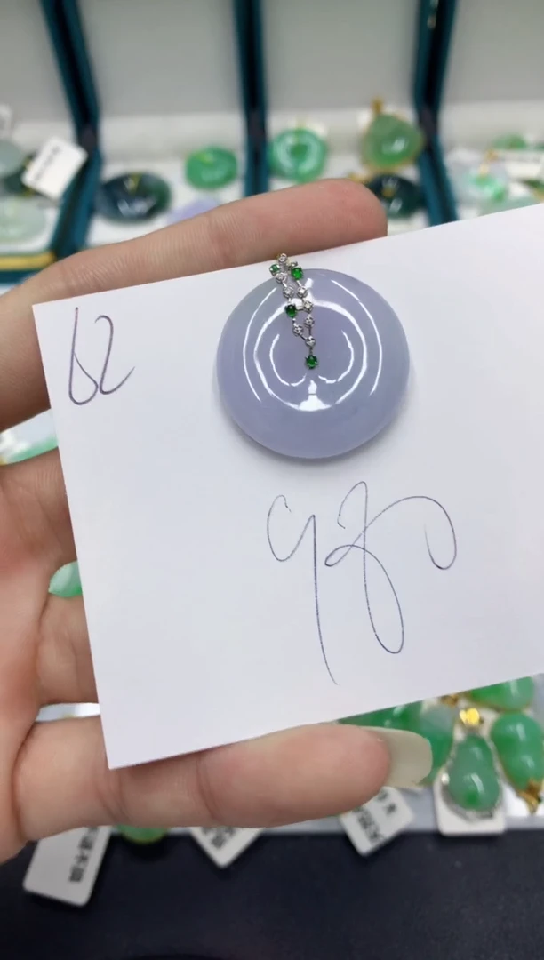 【闪购商品】翡翠颈饰18K金镶嵌翡翠