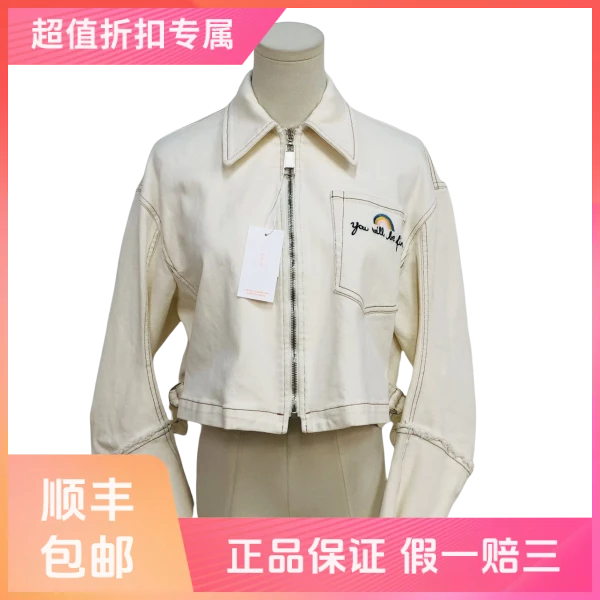 【九折！九折！】妃鱼/谬谬/棉/外套/95新/沐七06