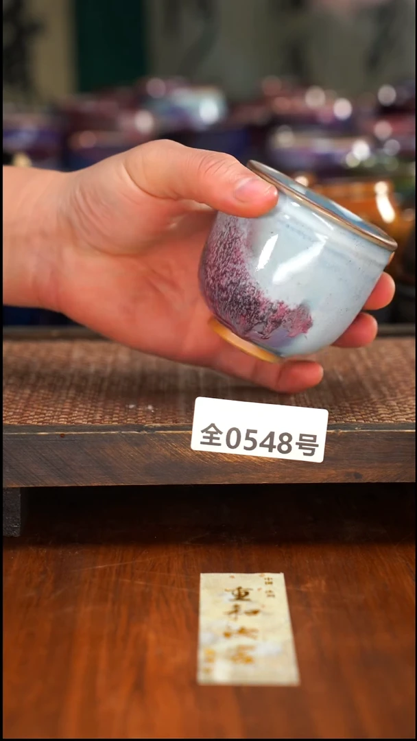 瓷片原矿原产地高温548