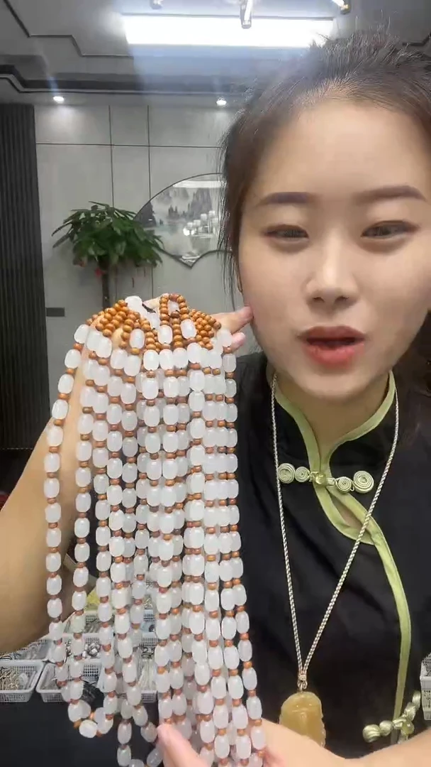 白冰卡10珠链多样性发货任意一件