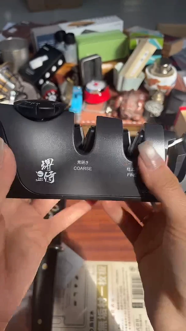 瓷片MDQ慧然珍宝阁2号铺