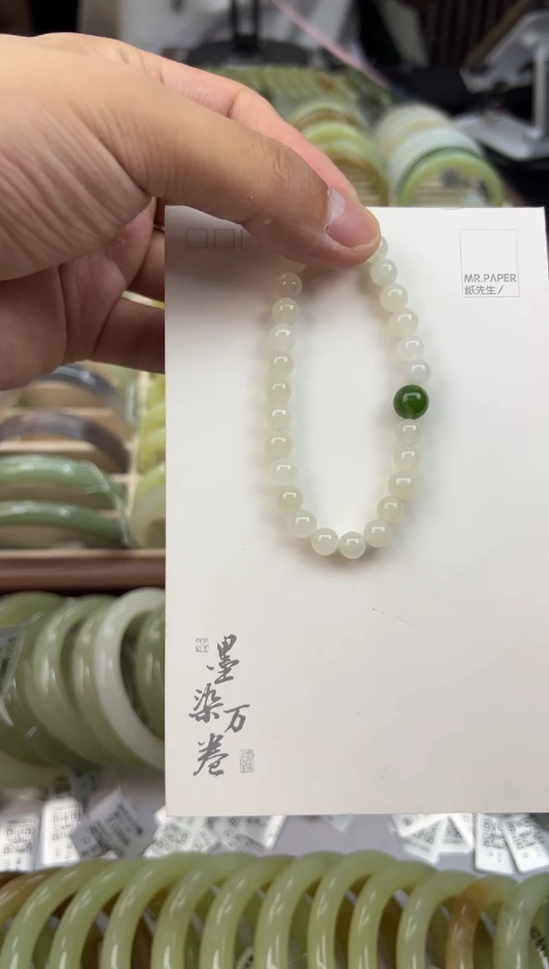 未镶嵌手链和田玉7,mm冰白