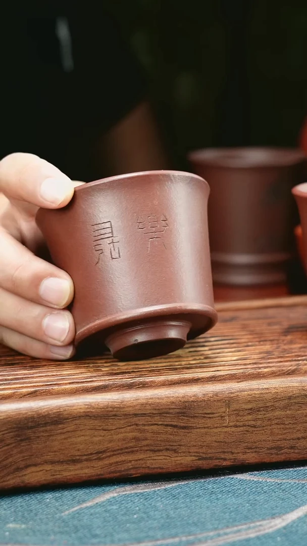 茶杯紫砂底槽清常乐