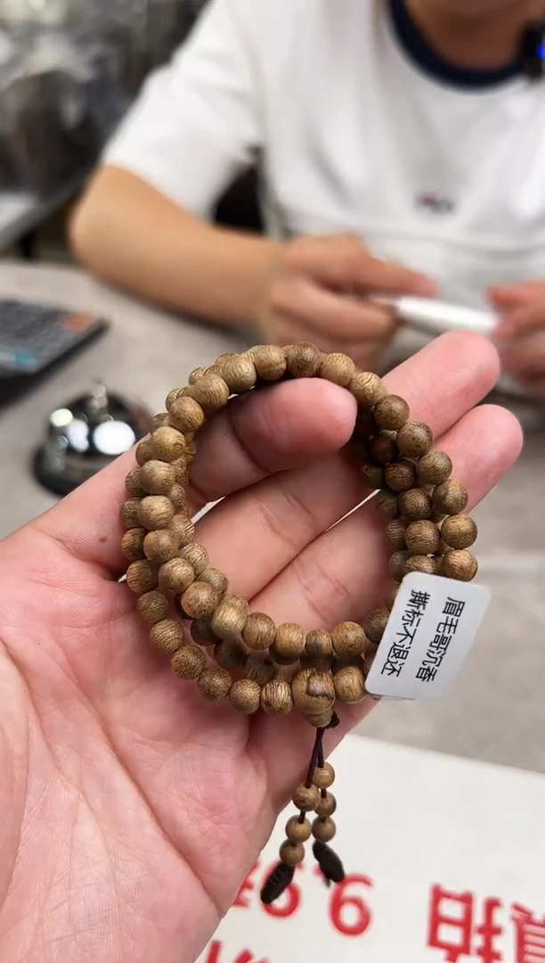 沉香手串都彭长串6mm 多样性发其一