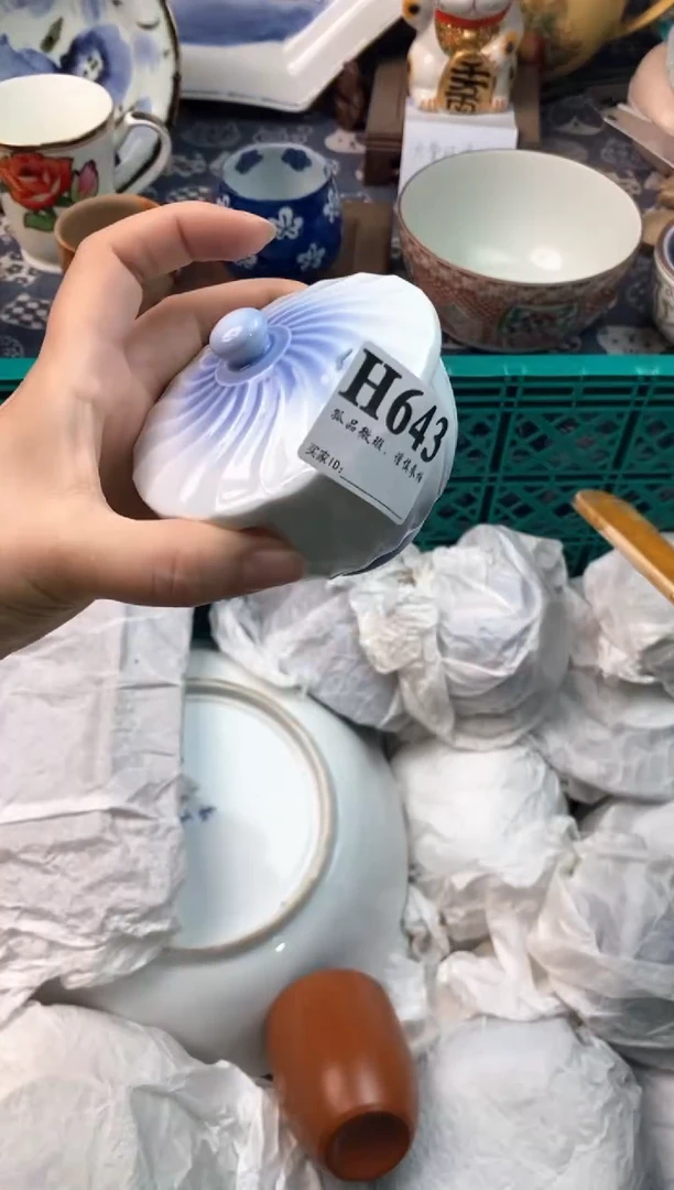 瓷片痴***品111111111111111