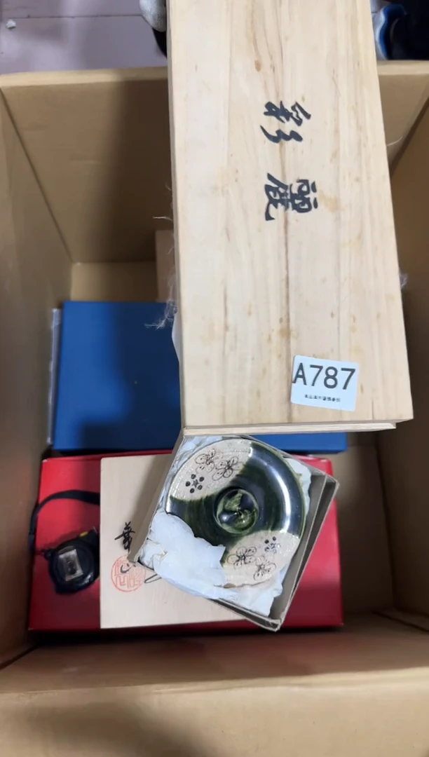 瓷片诸****机787 中古商品，谨慎购买