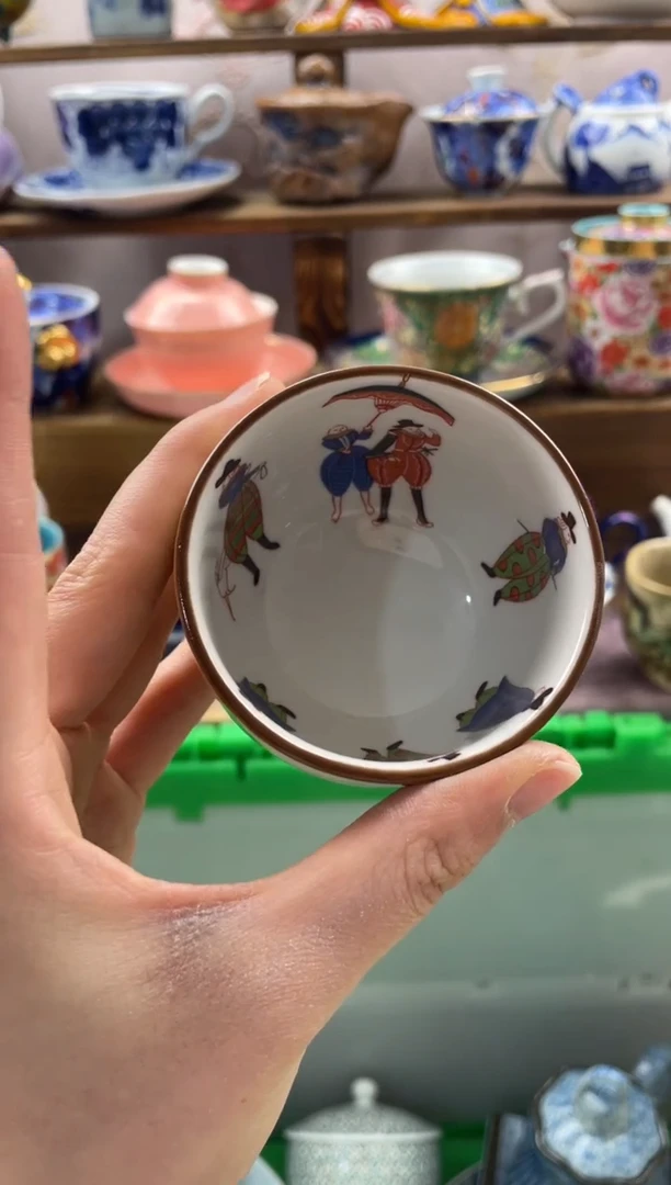 瓷片泰**润满20包邮一单一付