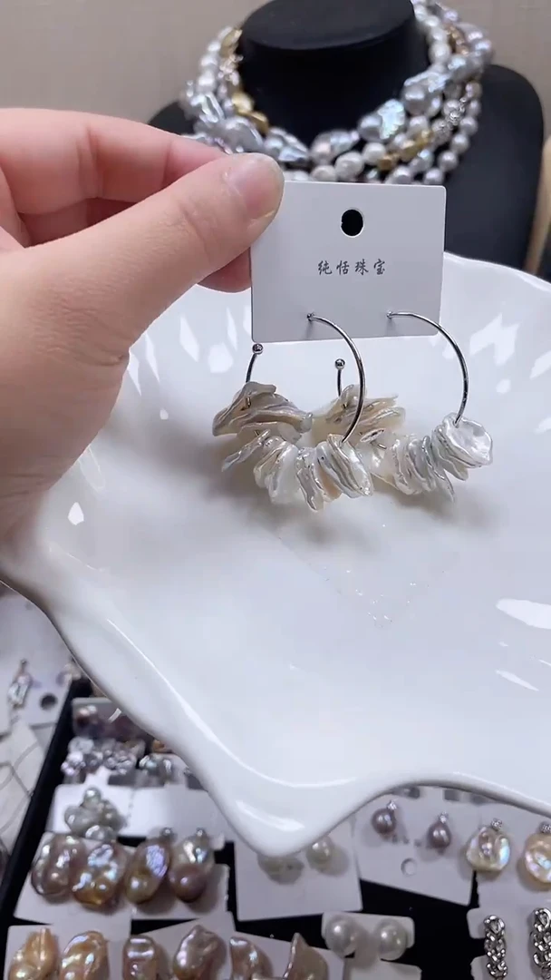 未镶嵌耳饰淡水珍珠【纯恬饰品】