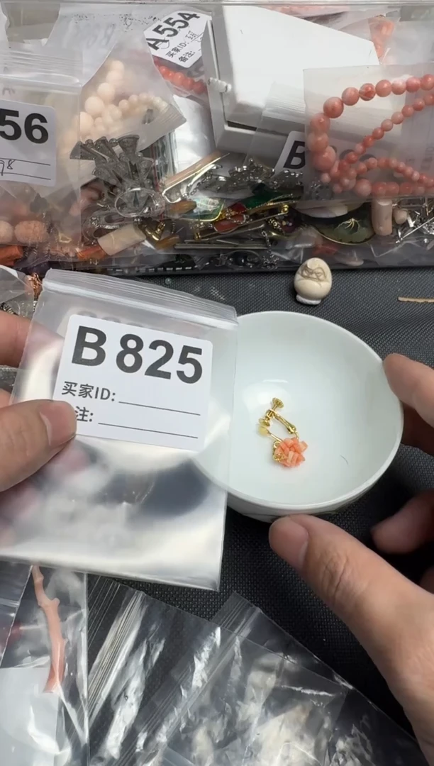 【闪购商品】茶盏默认微瑕，看好出手