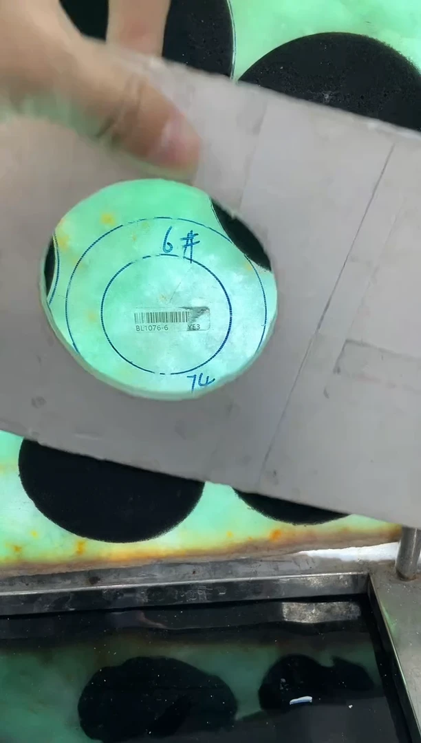 未镶嵌毛胚定制翡翠大*发一件