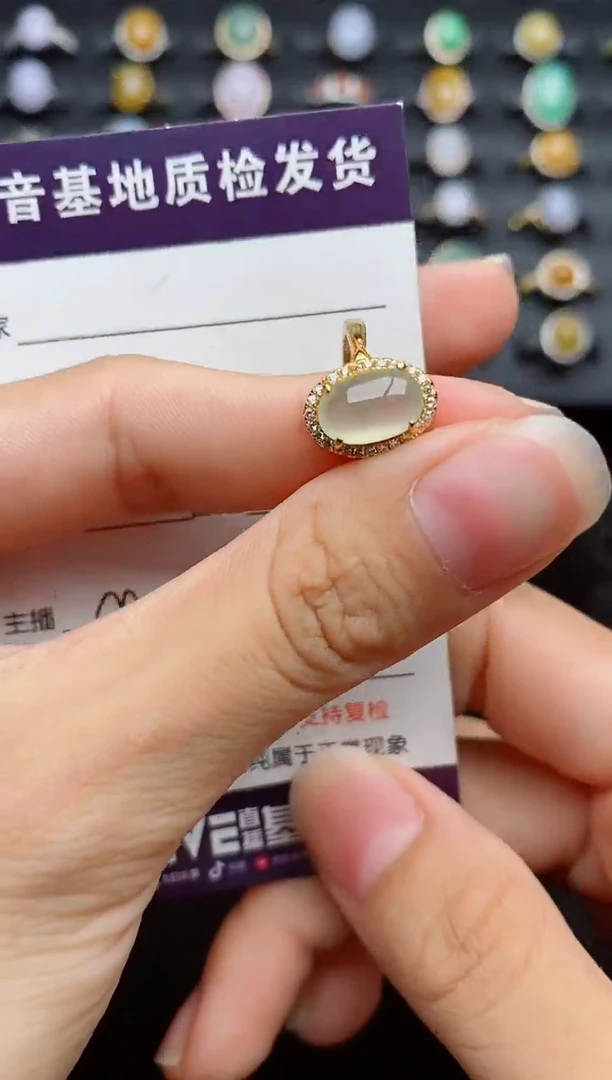 银S925镶嵌戒指翡翠1