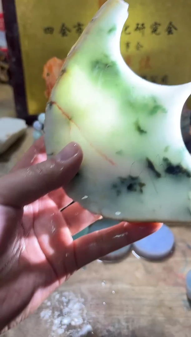 未镶嵌挂件翡翠A货常星7048