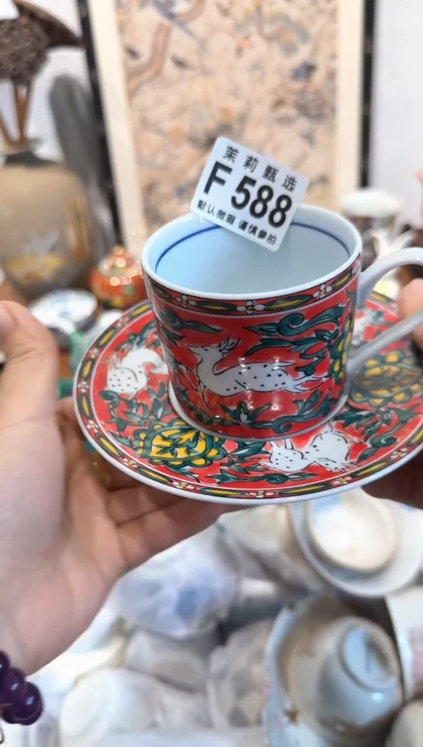 茉莉甄选壹号商品ZZZFFFF588