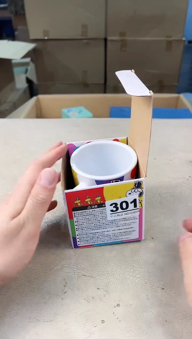 瓷片301号满30米包邮，打包不易