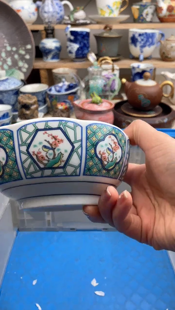 【闪购商品】瓷片（2只）默认微瑕，看清尺寸品相再拍