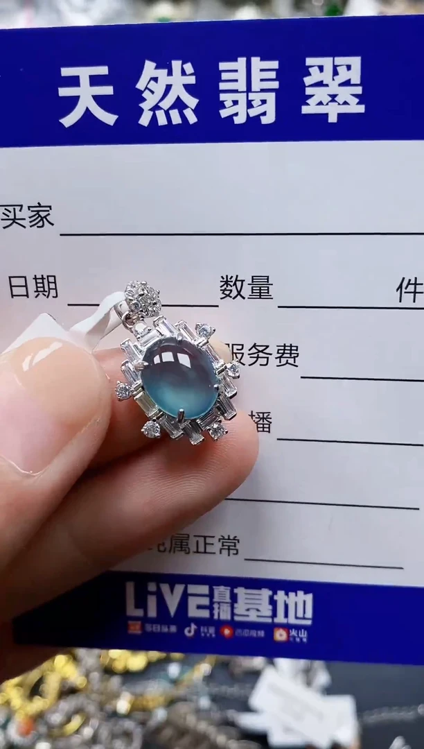 颈饰银S925镶嵌翡翠160