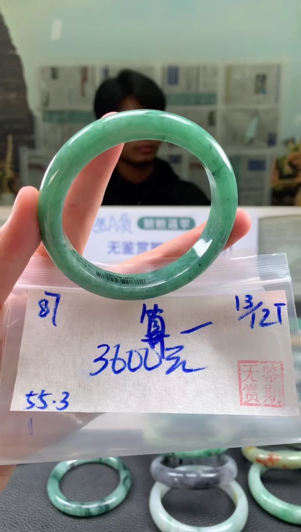 未镶嵌手镯翡翠算*翡翠手镯 下单联系小耳机#87