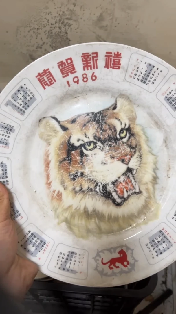 泥塑保**国艺术空间艺术空间