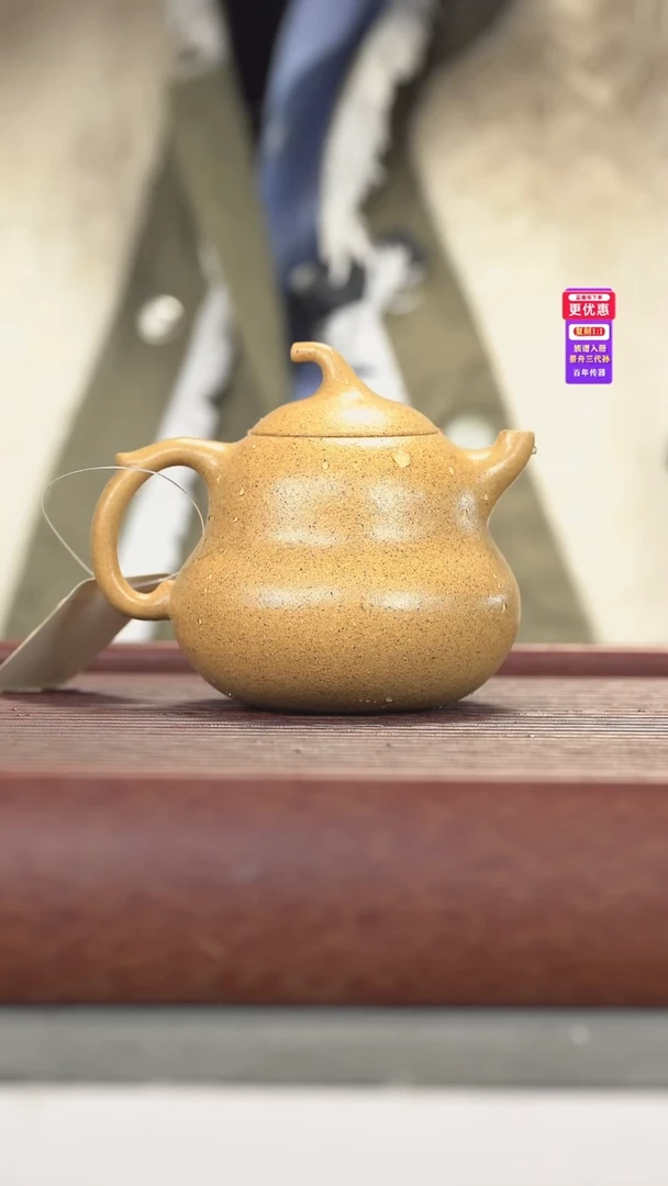 茶壶紫砂紫砂壶紫砂壶