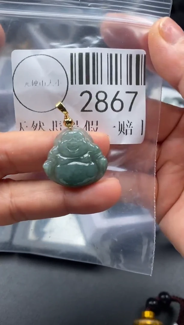 吊坠(不含链)未镶嵌翡翠2867