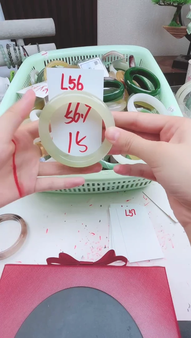 石英质玉手镯未镶嵌L56