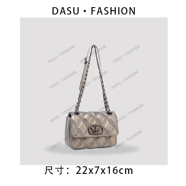 【苏总专属】QYX-81480-香槟金女士时尚潮流气质小众腋下包斜挎包