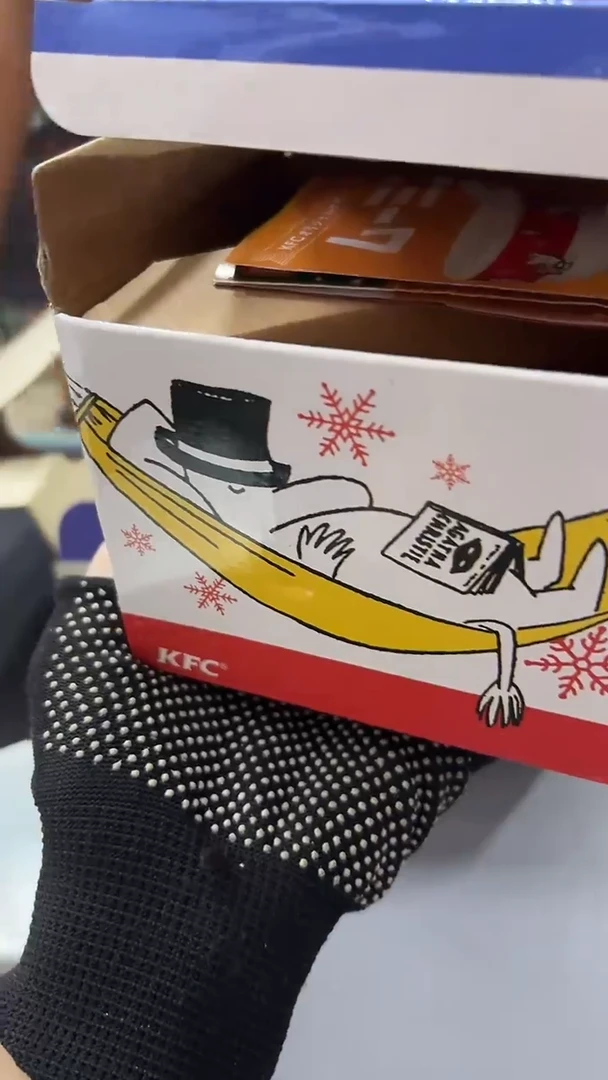 瓷片然*满38包邮，编号：2301