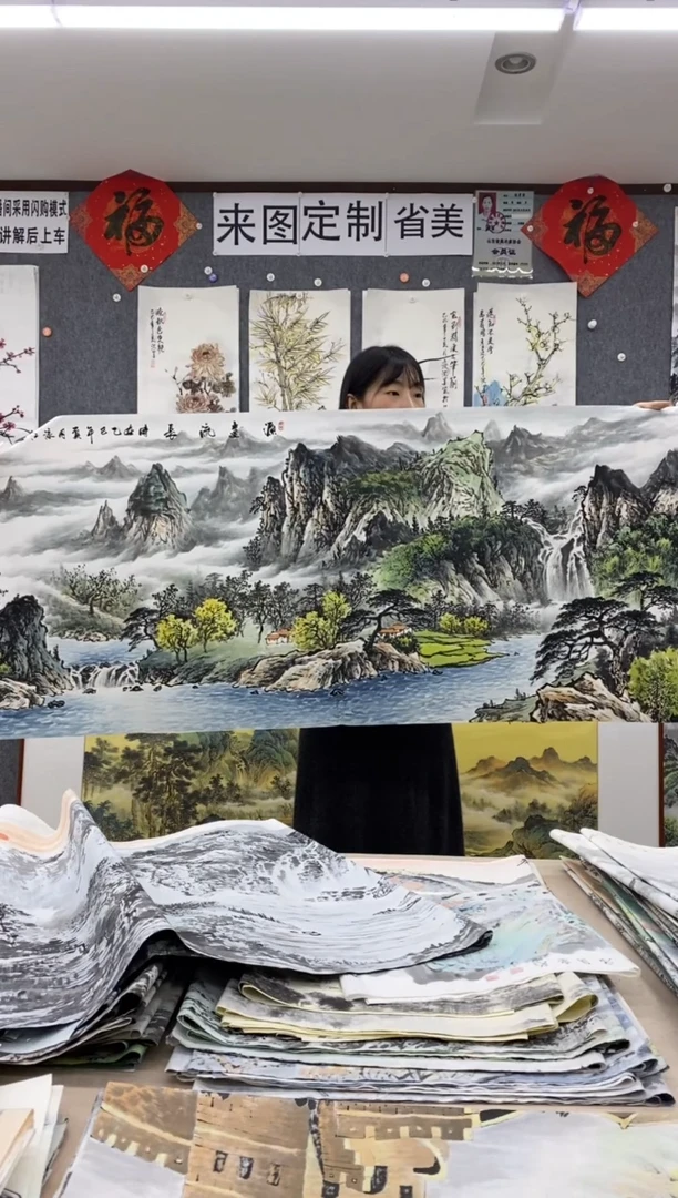 国画宇*沈泳江 手绘 小六尺180*70cm