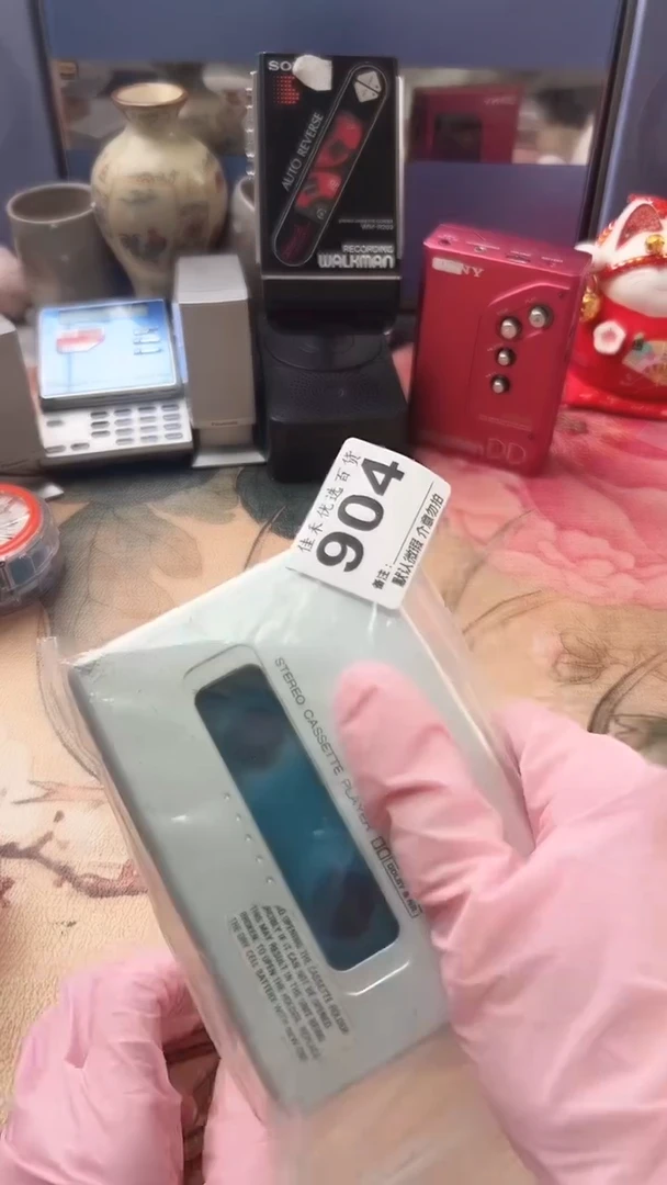 大*家庭影院配件