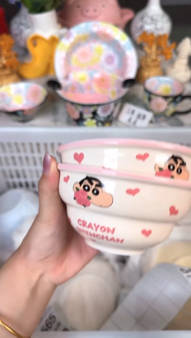 瓷片X小538默认微瑕15包邮库存1件