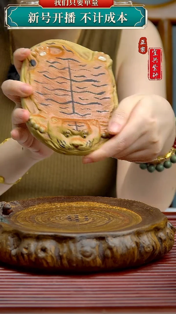 紫砂茶宠宜兴原矿紫砂茶宠