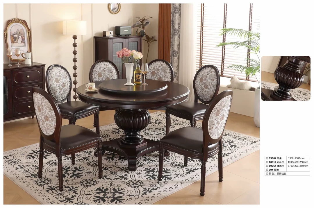 伊岛木创美式复古实木餐桌吃饭桌家用餐厅饭桌1.3米1.5米桌椅组合