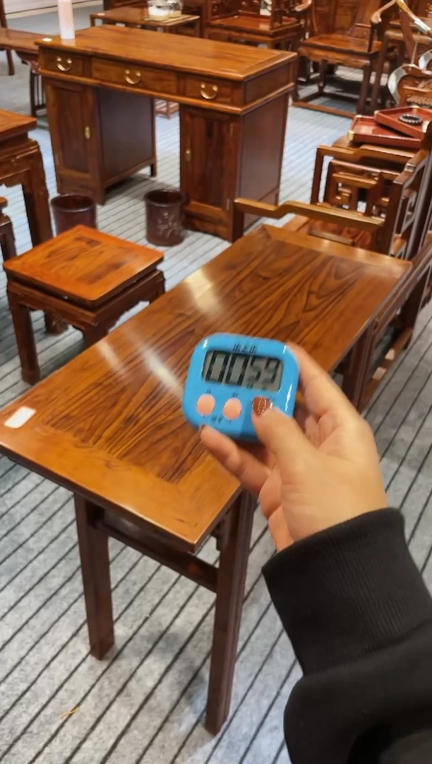 木家具改价专用链接