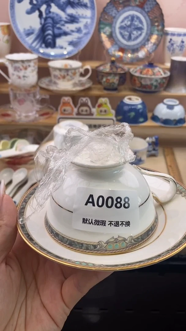 其他蒸****王小香瓷器 满20包邮