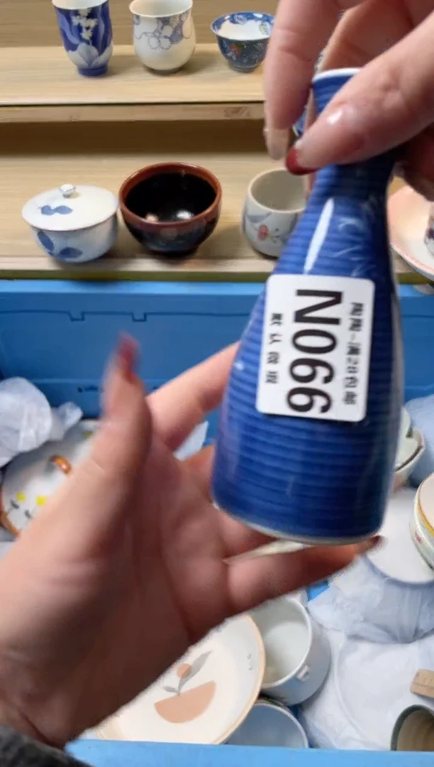 【闪购商品】杯瓷器瓷器瓷器瓷器N66